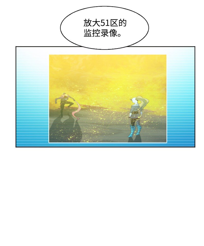 197 坦诚相待10