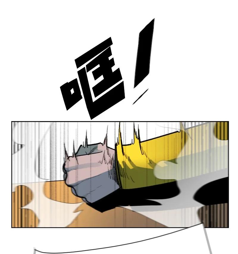 130 姐弟反目14