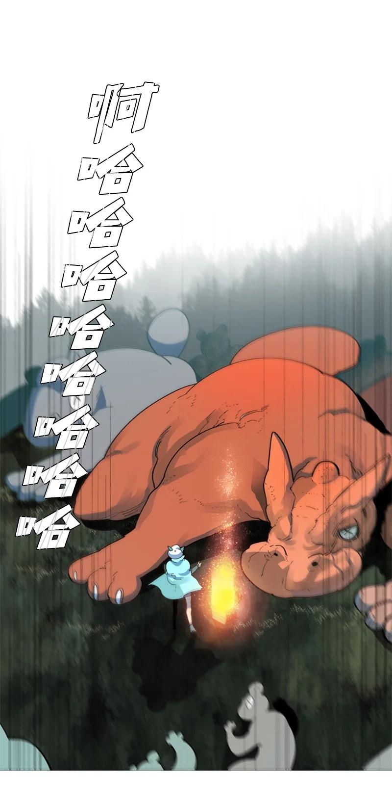 60 达鲁？95