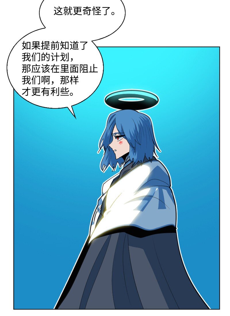 185 正面对抗93