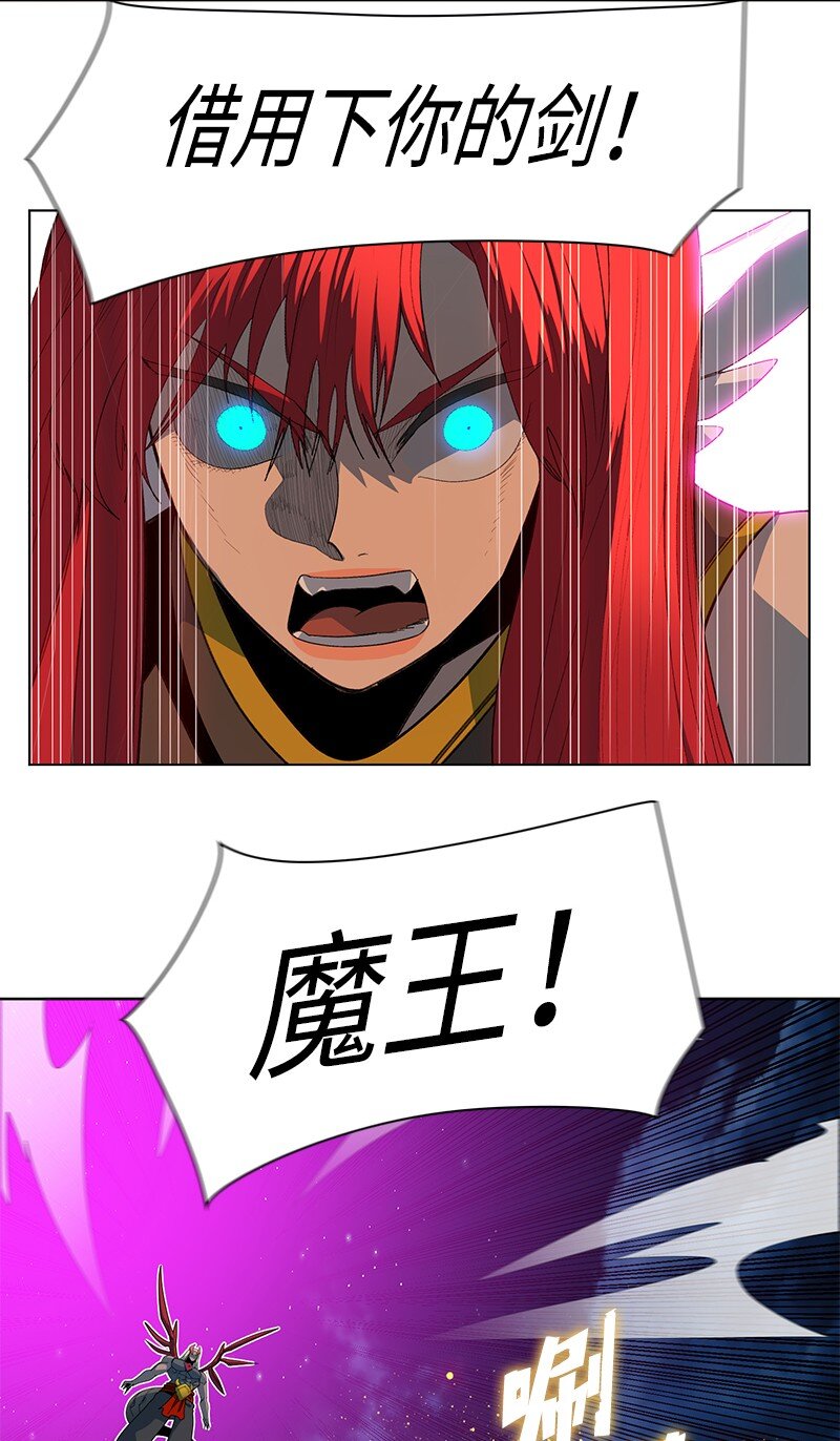 209 未来预言53