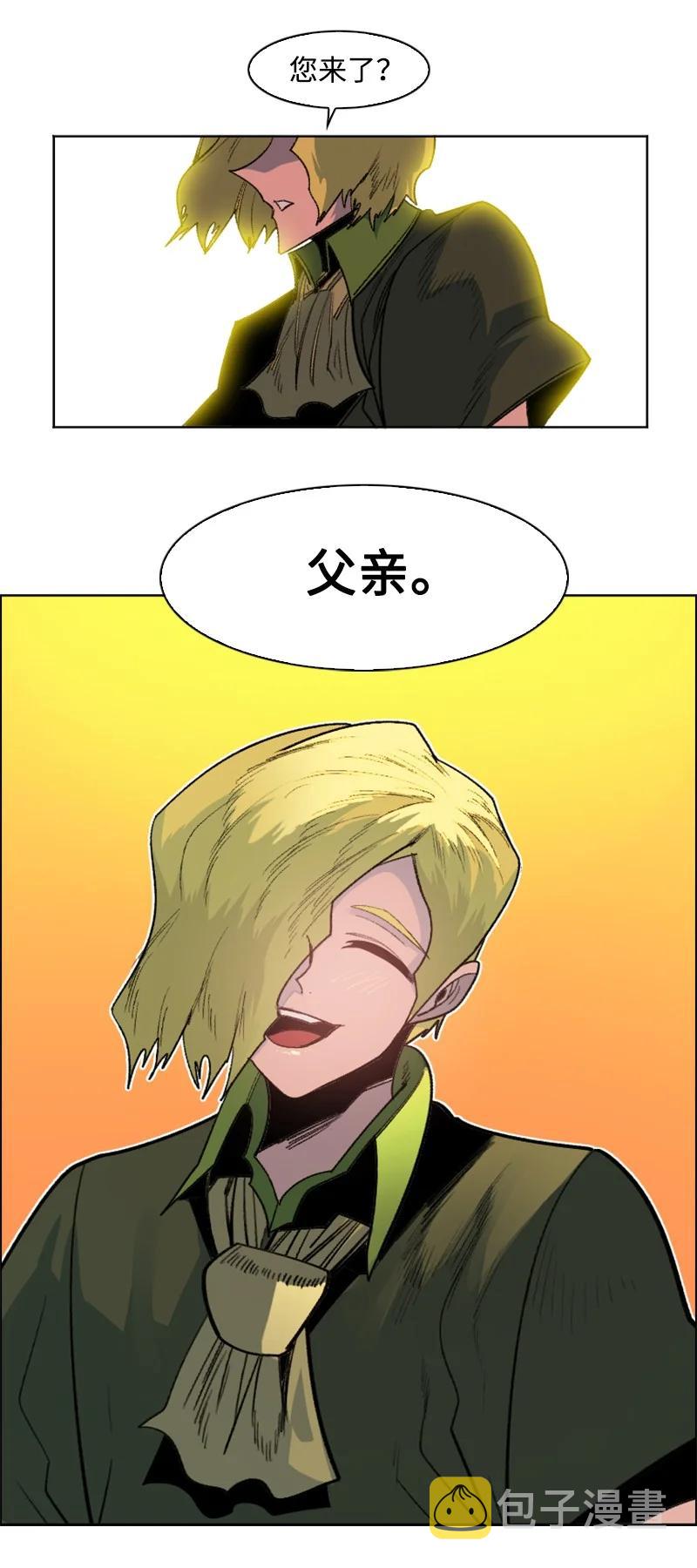 162 孤儿院71