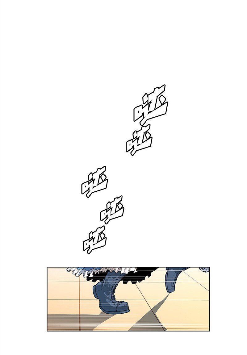 序章 序章45