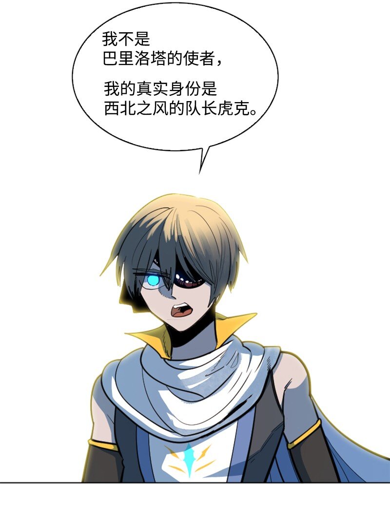 197 坦诚相待99