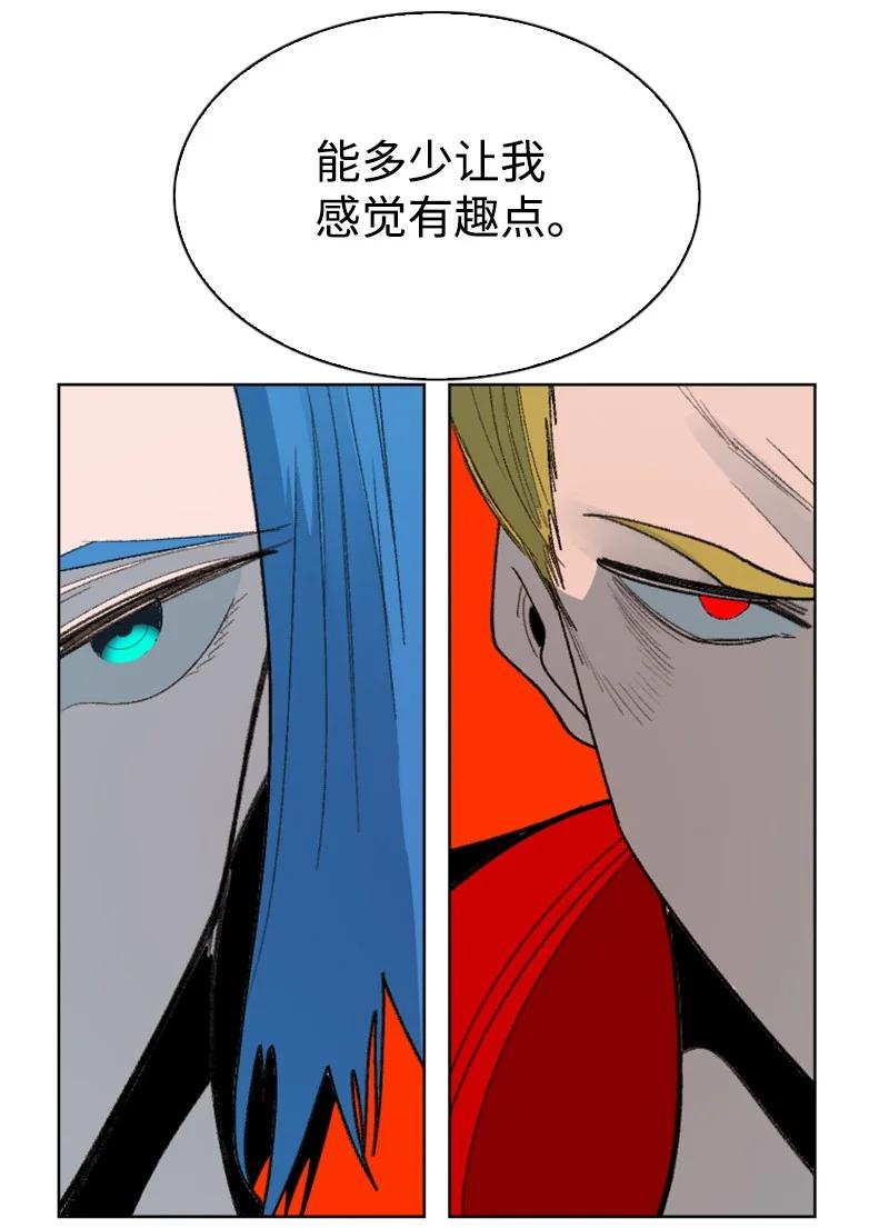 169 审判74
