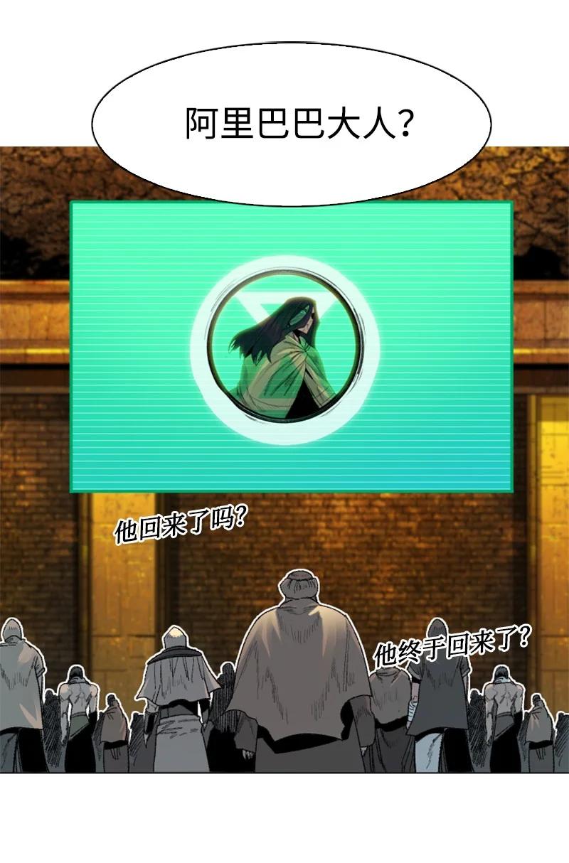 135 神灯67