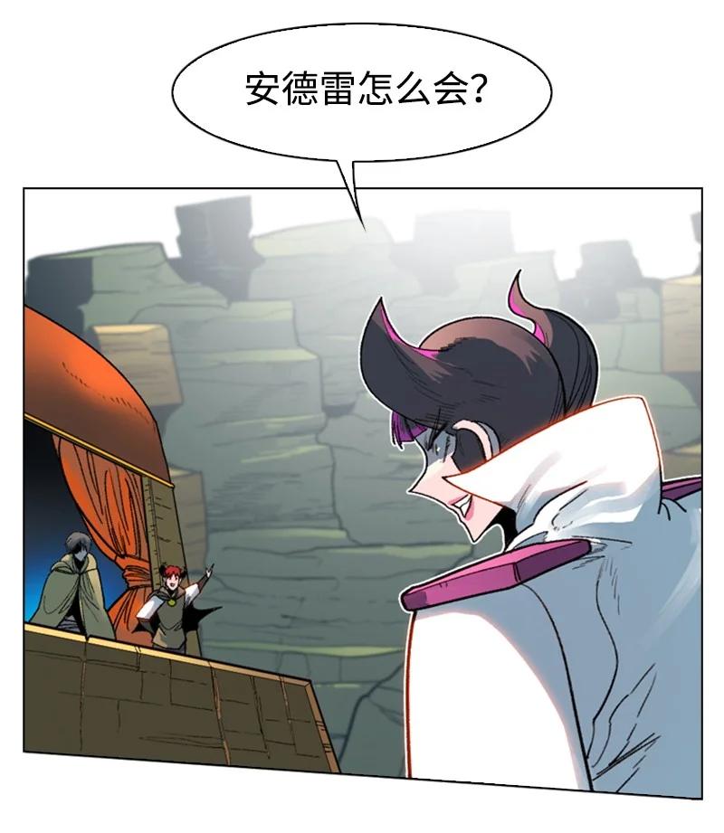 126 欺诈游戏37