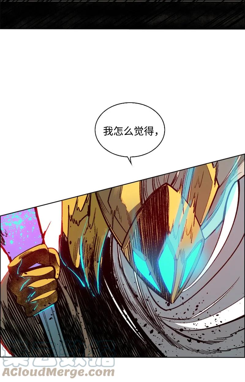 85 全员进攻39