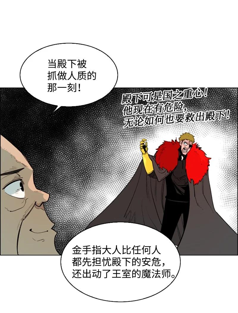 57 中计71