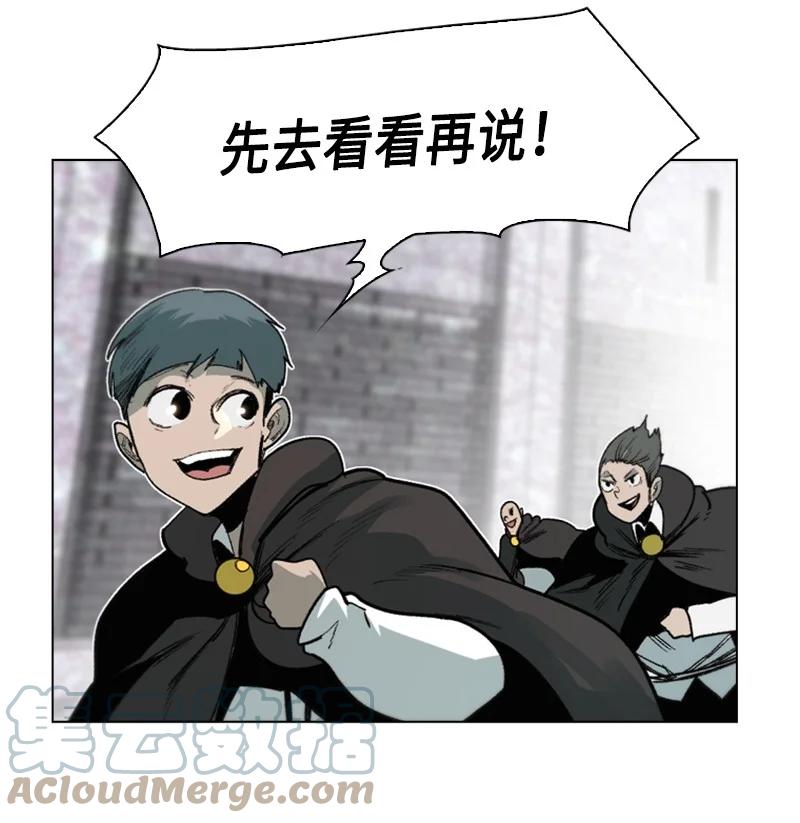 75 起点12