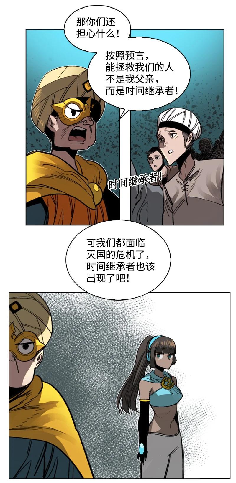 110 天才少女75
