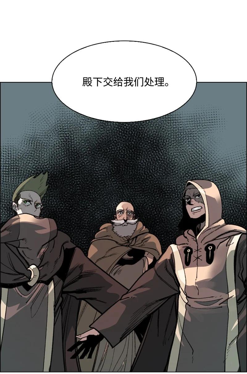 65 反目39
