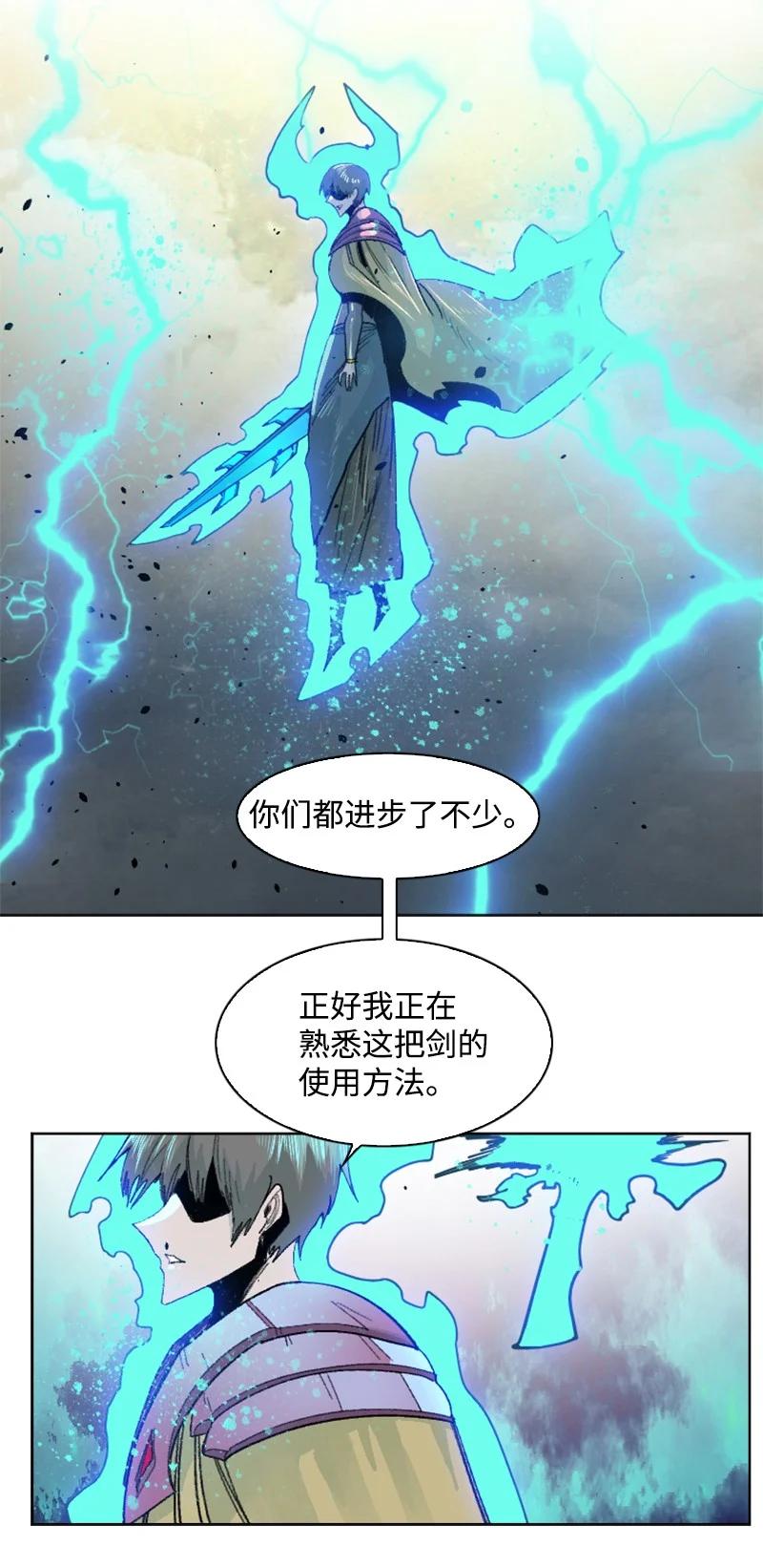 156 不是一个人的战斗35