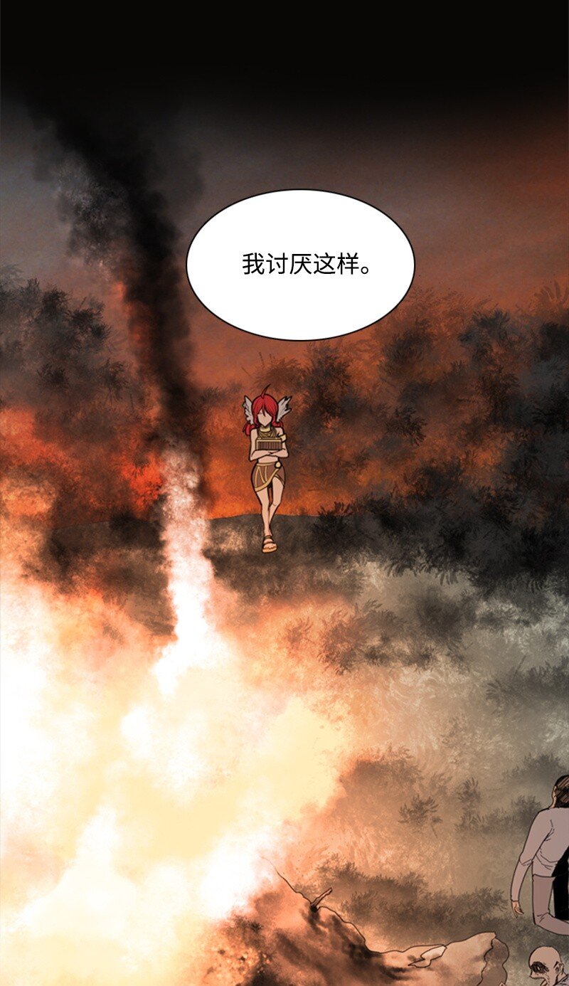 08 抛弃27