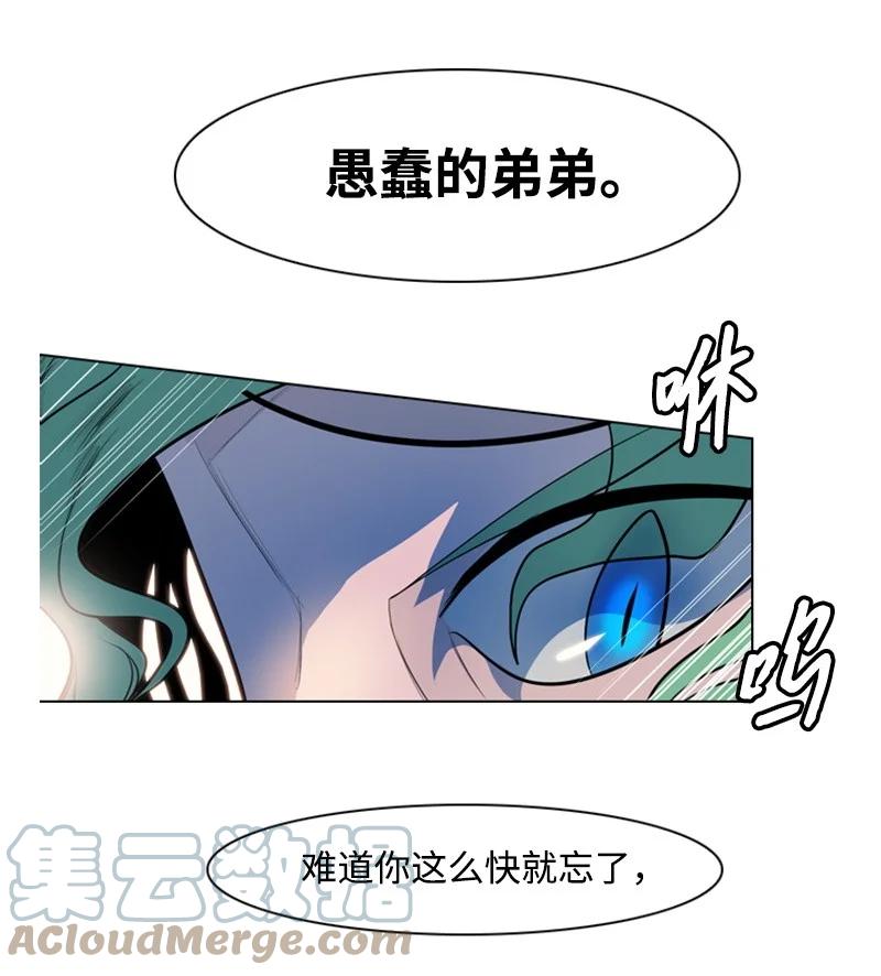 15 彼得·番80