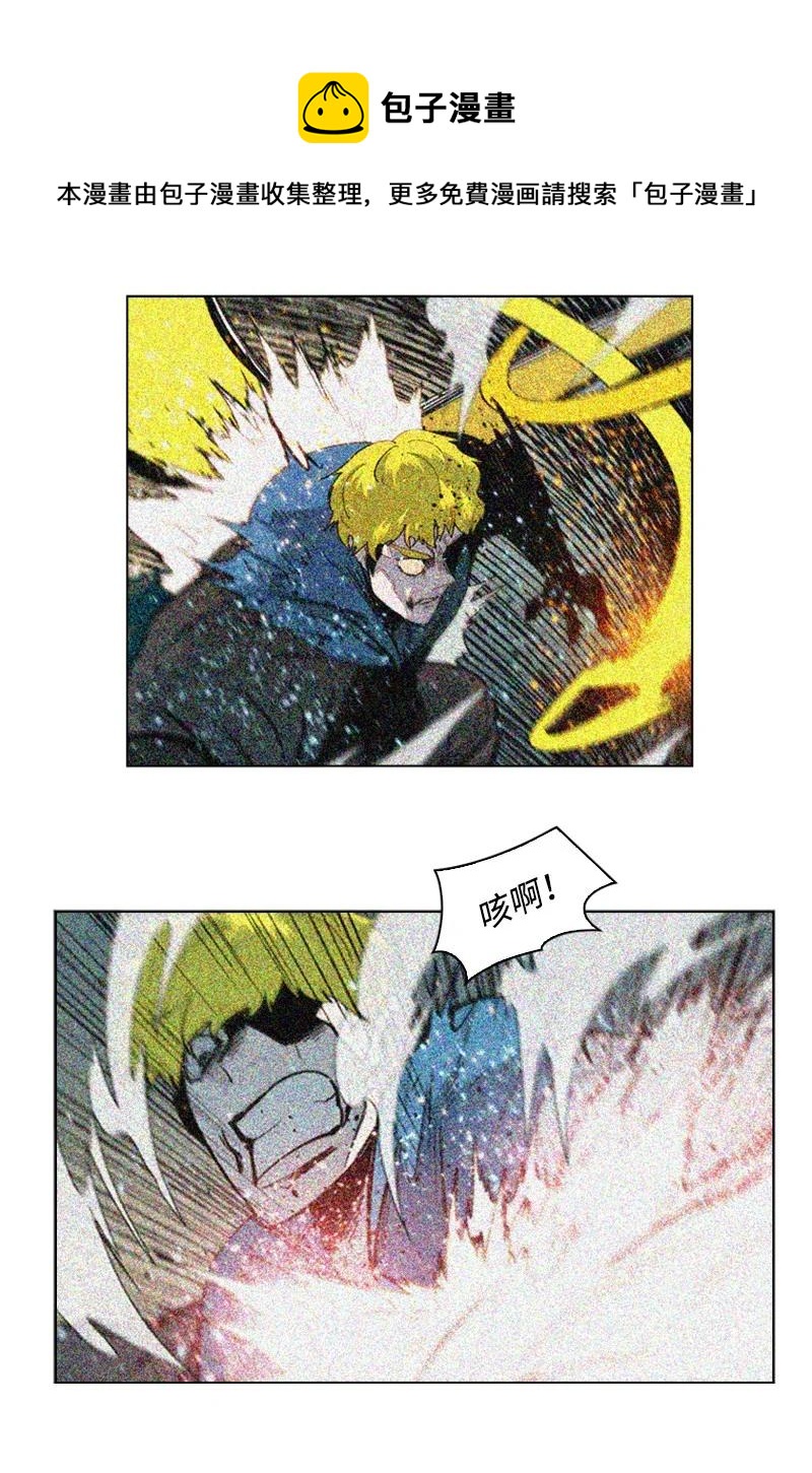 63 舆论煽动5