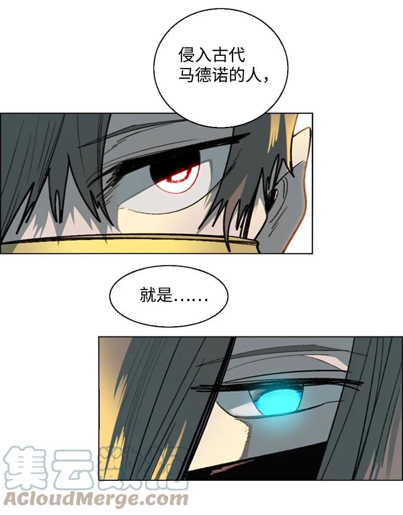 100 我要杀了我55