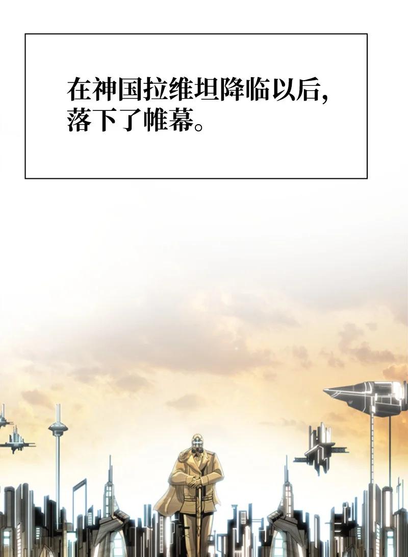 40 公开身份19