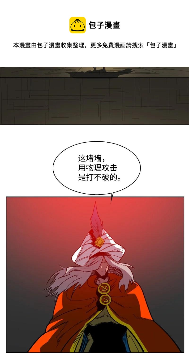 89 超脱时间者98