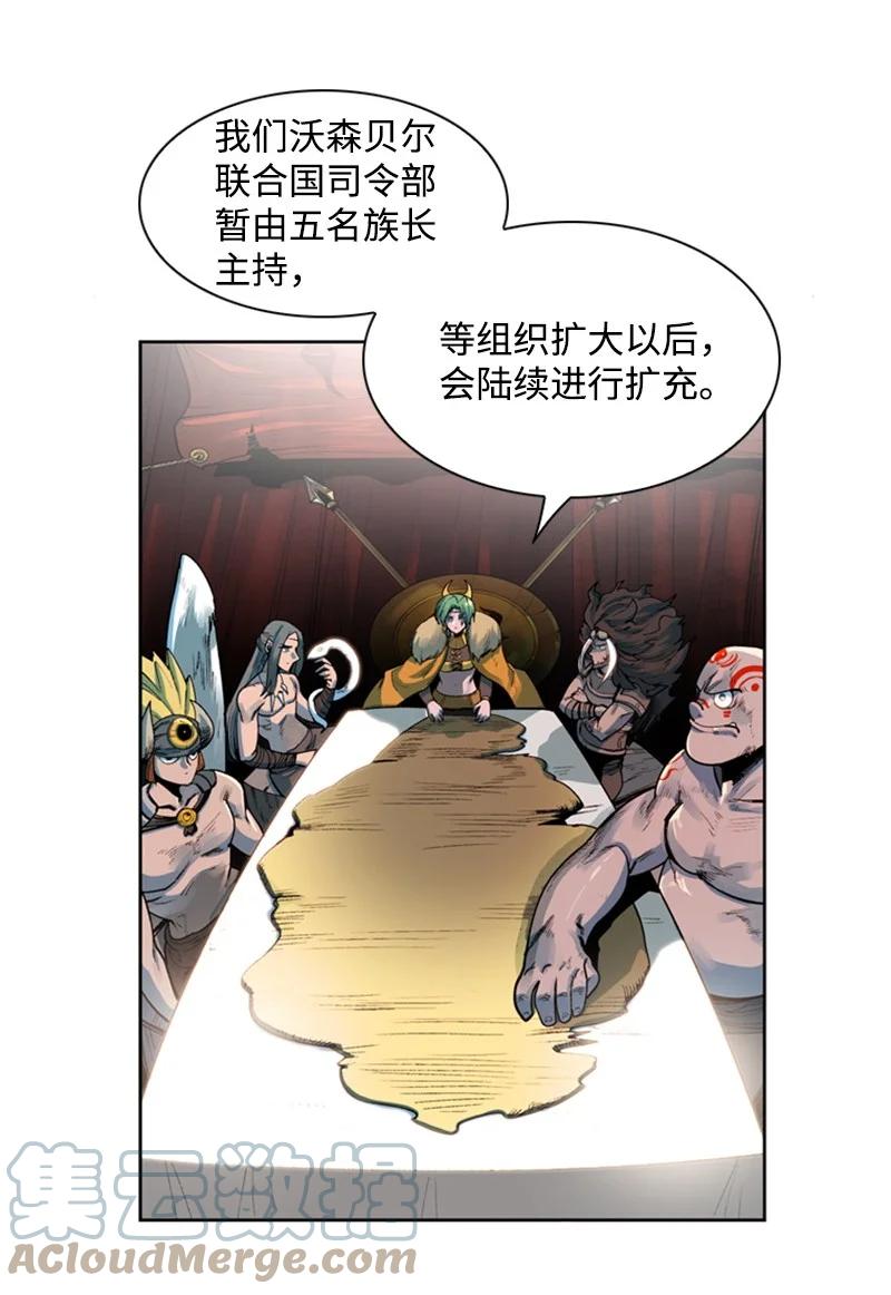 38 王子9