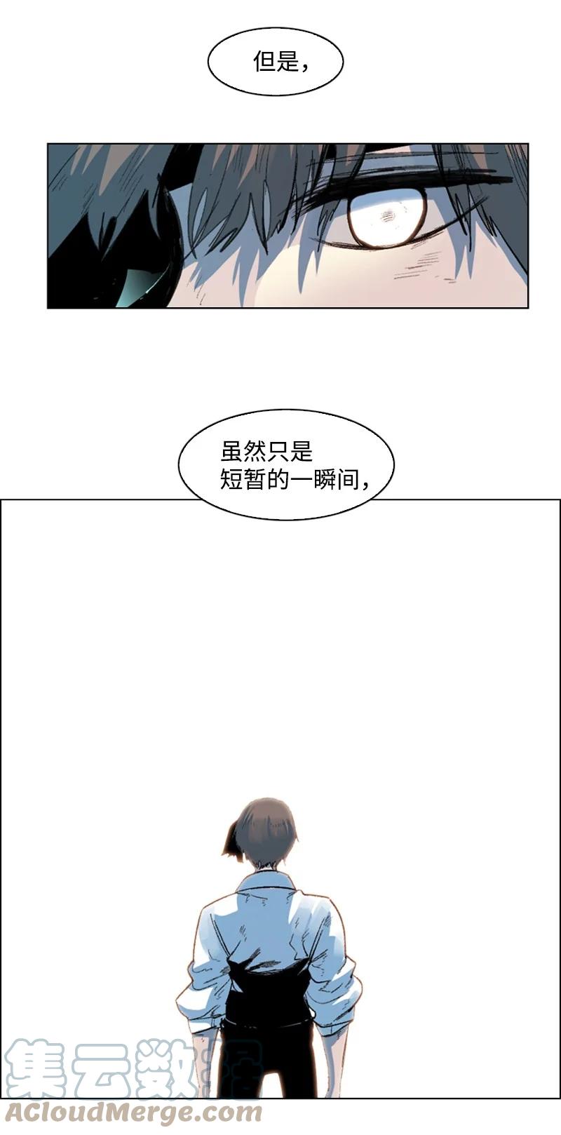 62 拉下神坛27