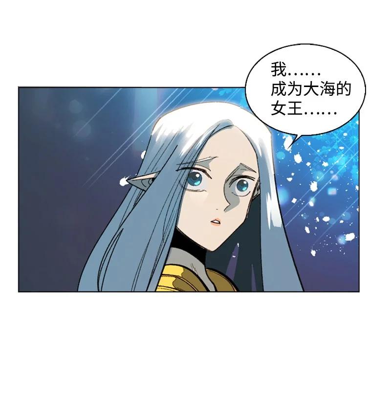 96 回到过去23