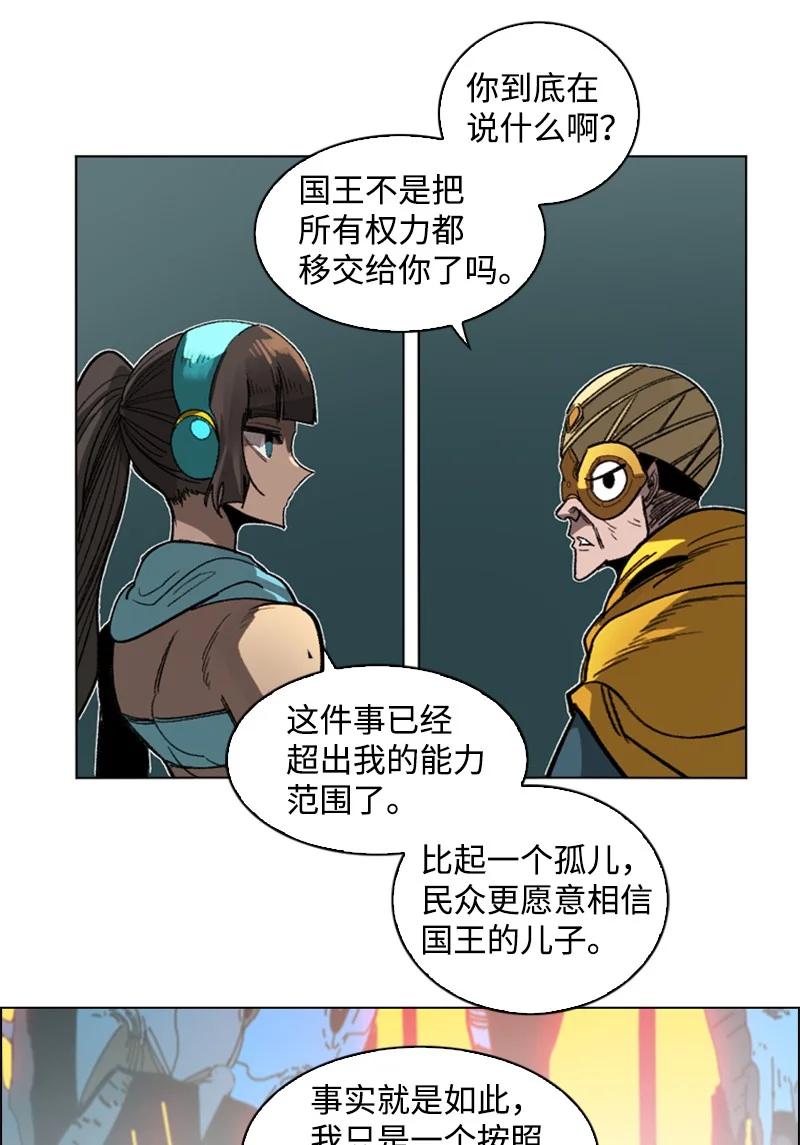110 天才少女78