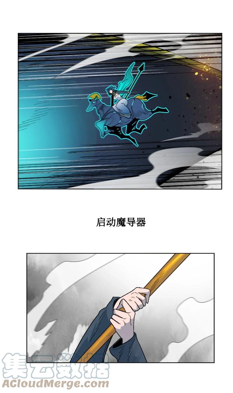 131 时间继承者15