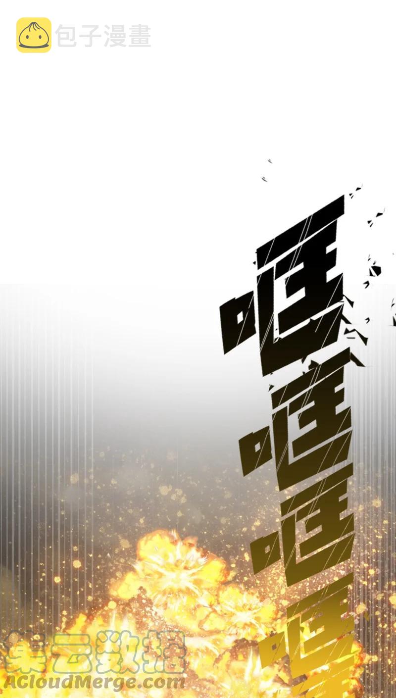103 不愧是我40
