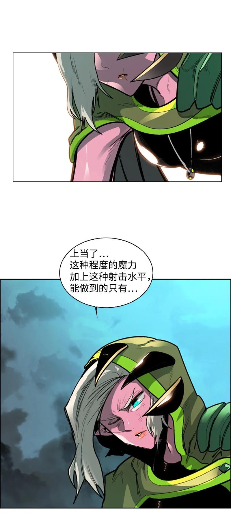 80 真正的目的2