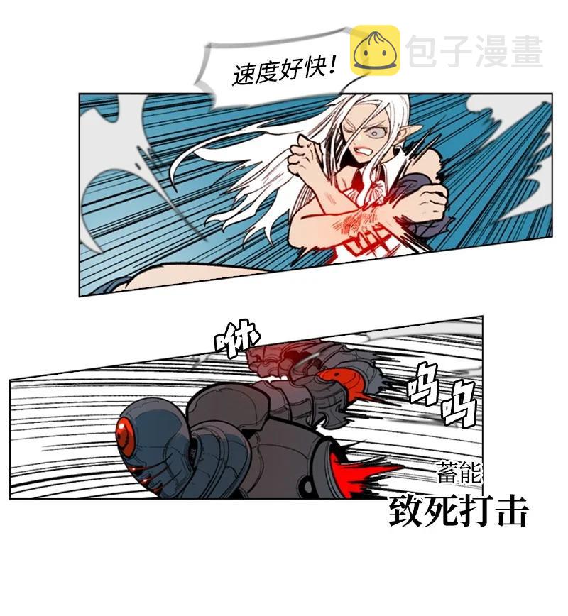 28 秘密武器50