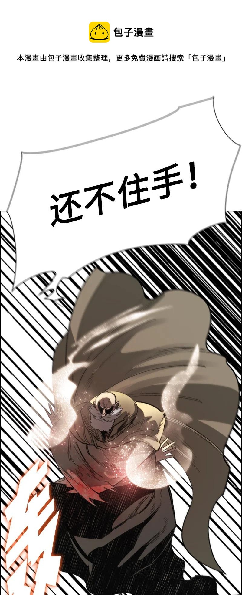 67 往事31