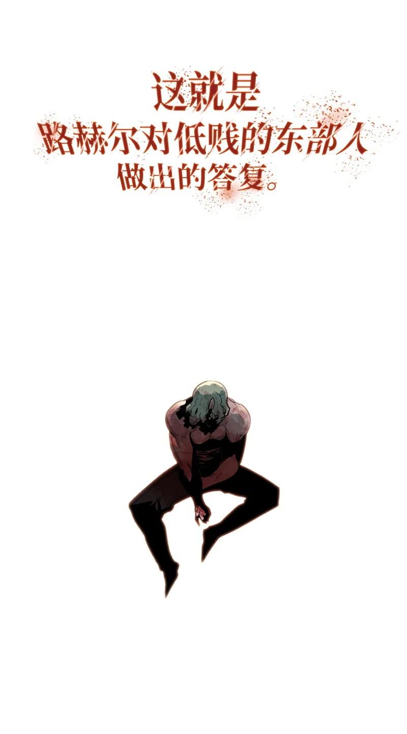 52 回到王宫80