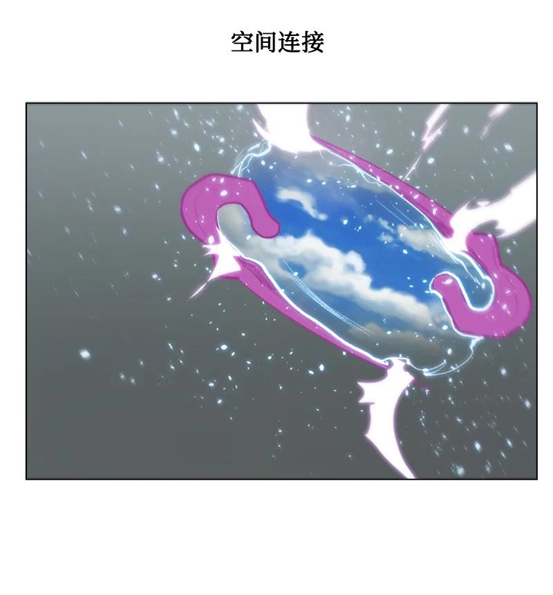 64 瞬间移动魔法阵13