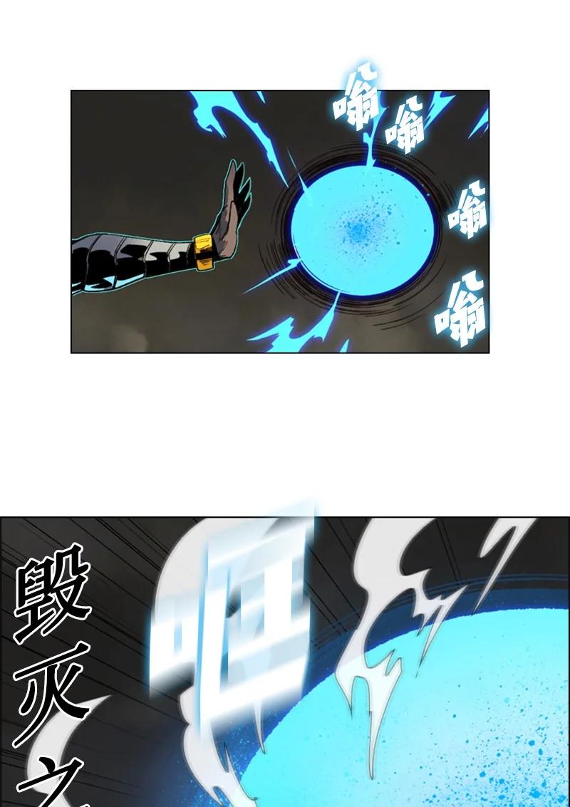 102 宝物诱饵11