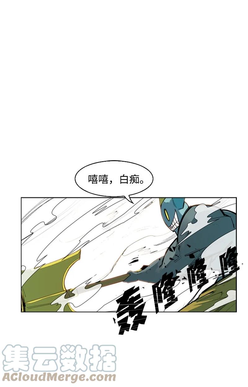 47 疑问30