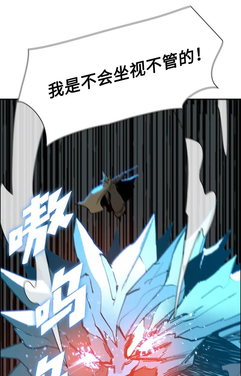 75 起点66