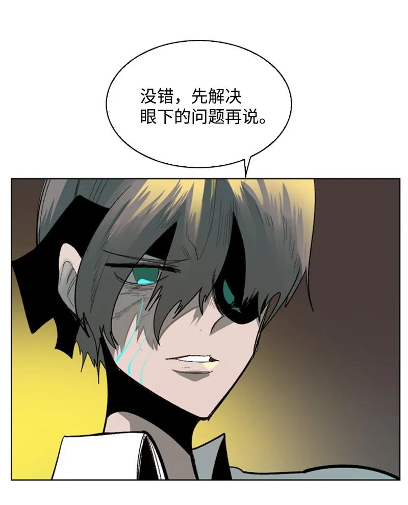 68 无聊杀着玩25