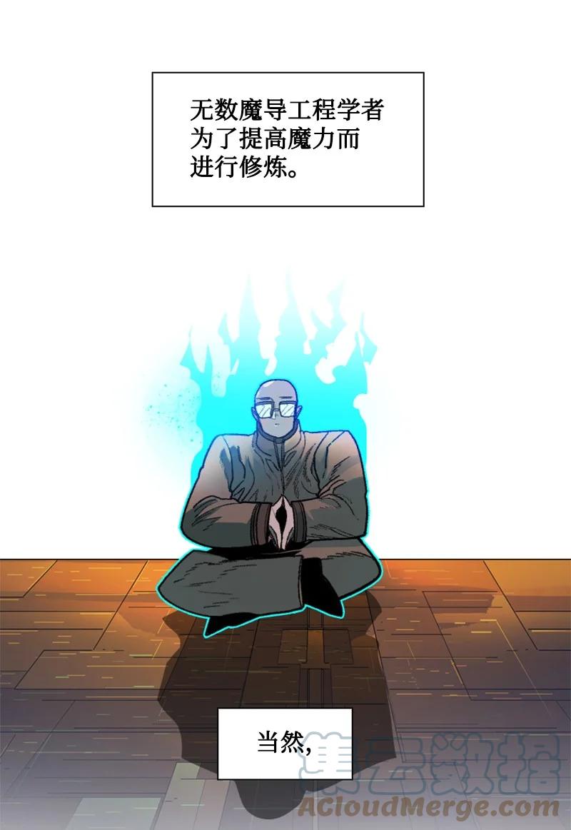 129 穷追不舍3