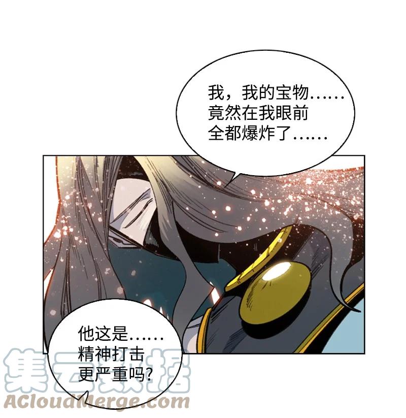 103 不愧是我56