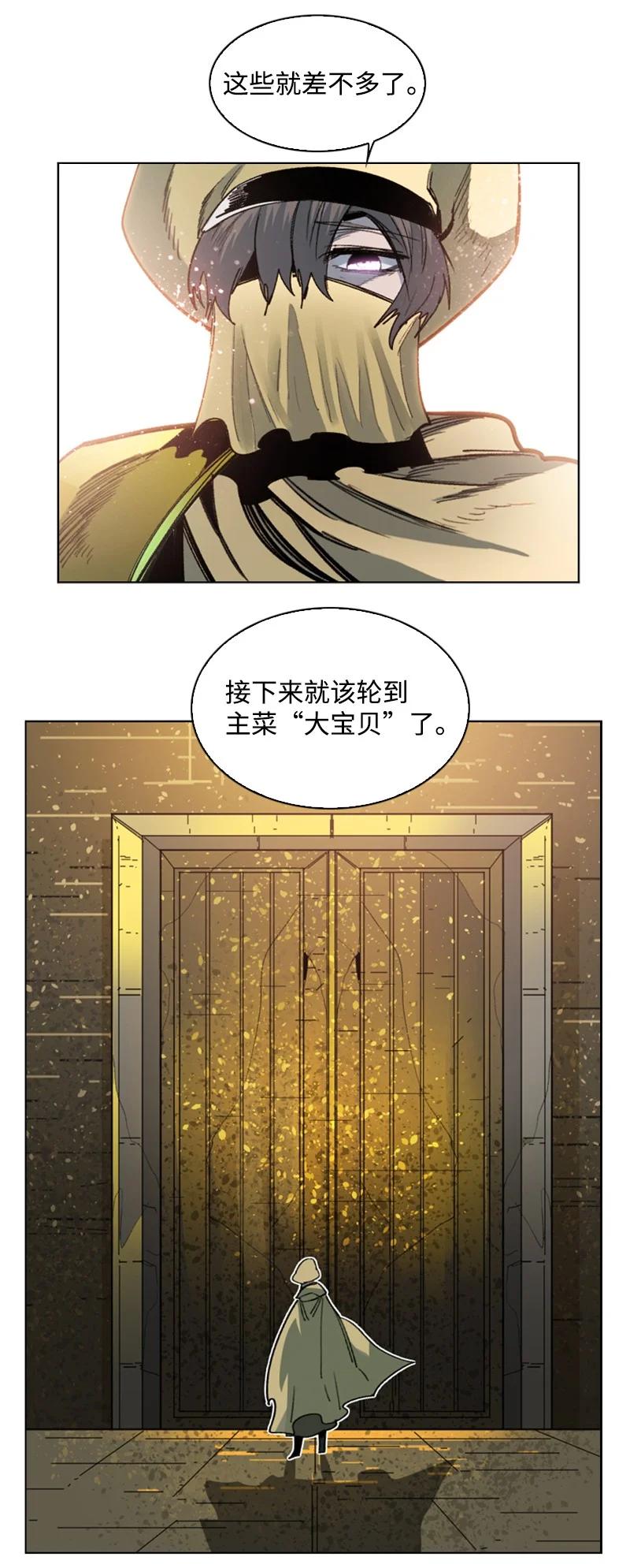 98 你是谁？95