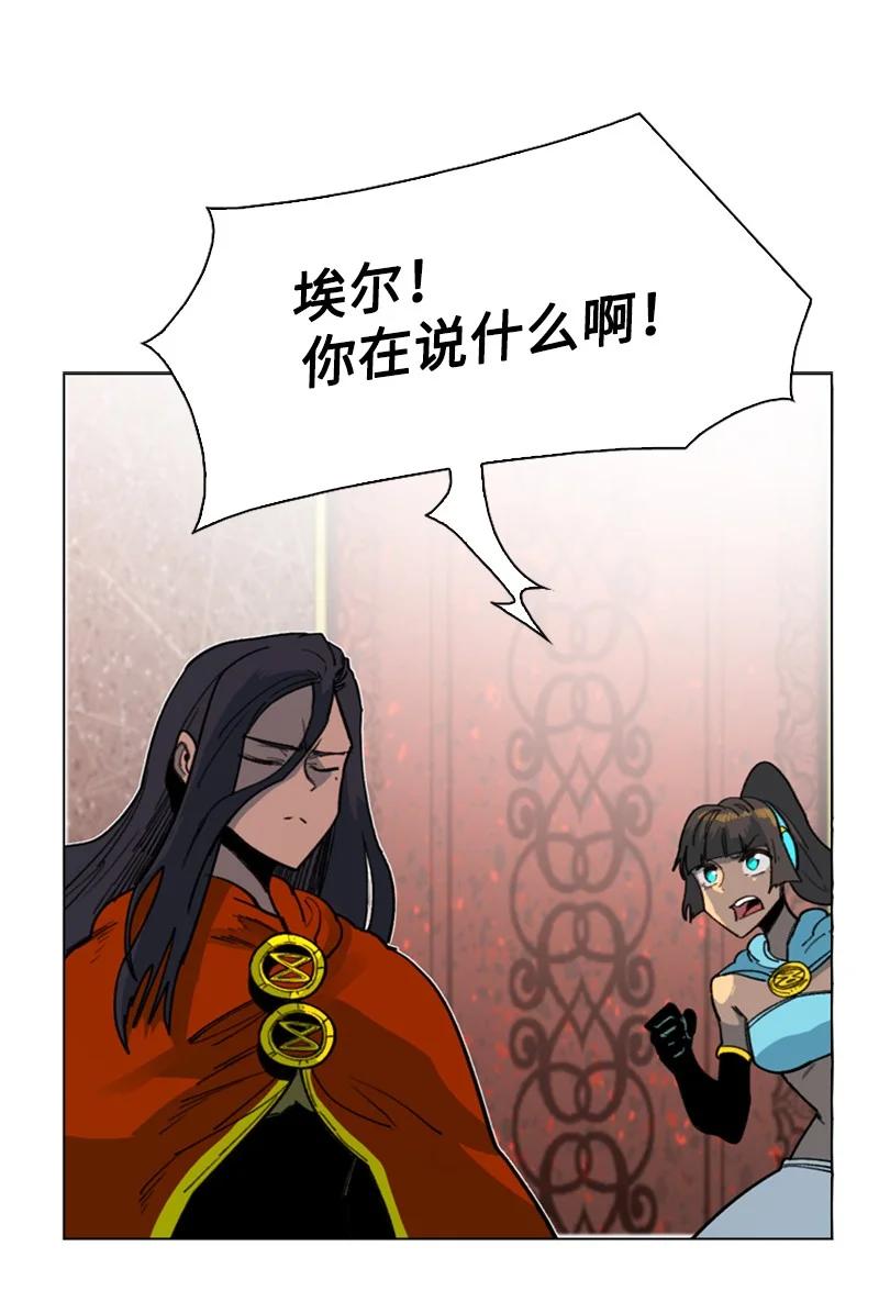 91 阿里巴巴的儿子62