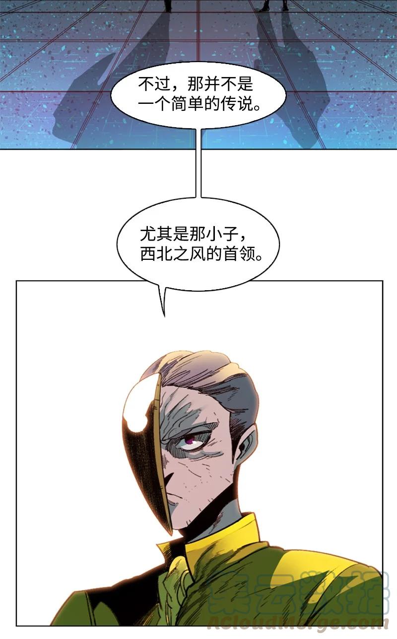 93 他还活着40