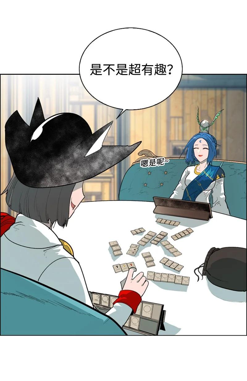 57 中计13