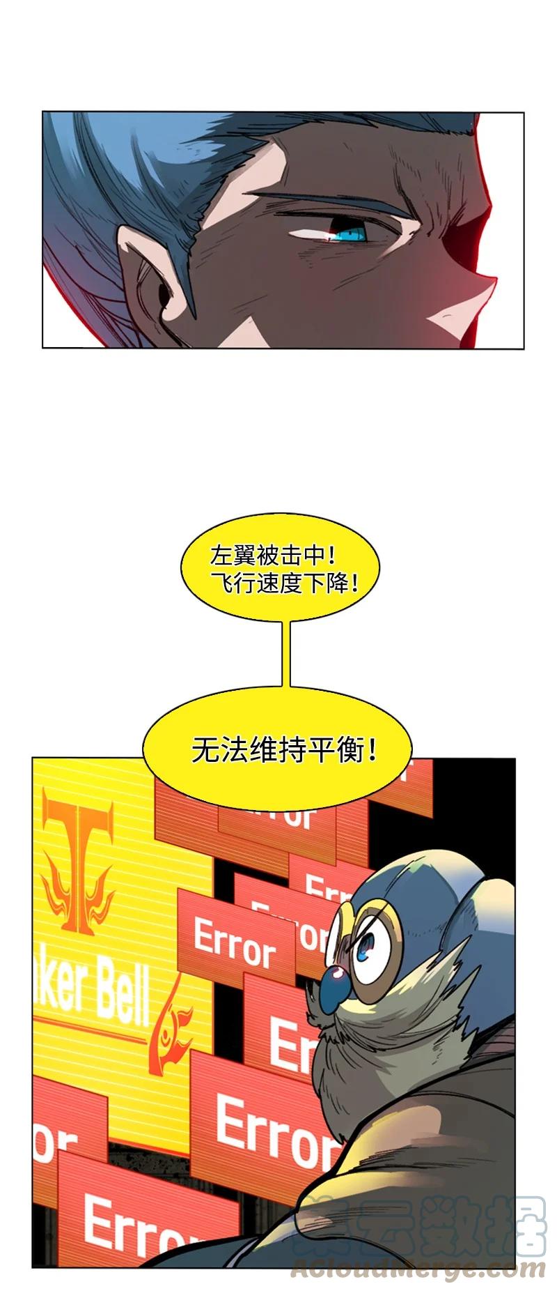 81 心计92