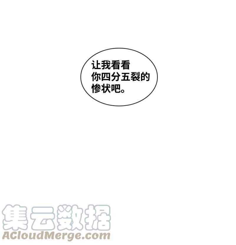 16 绿苹果67