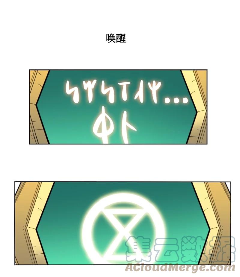 143 绝处逢生40