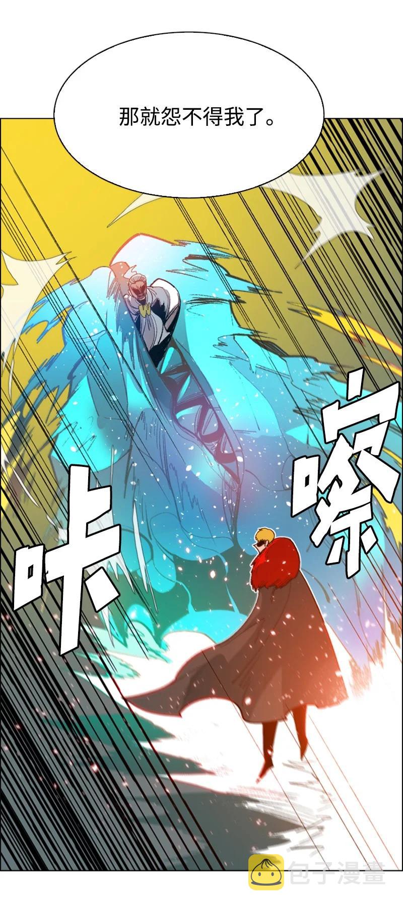 70 赴死74