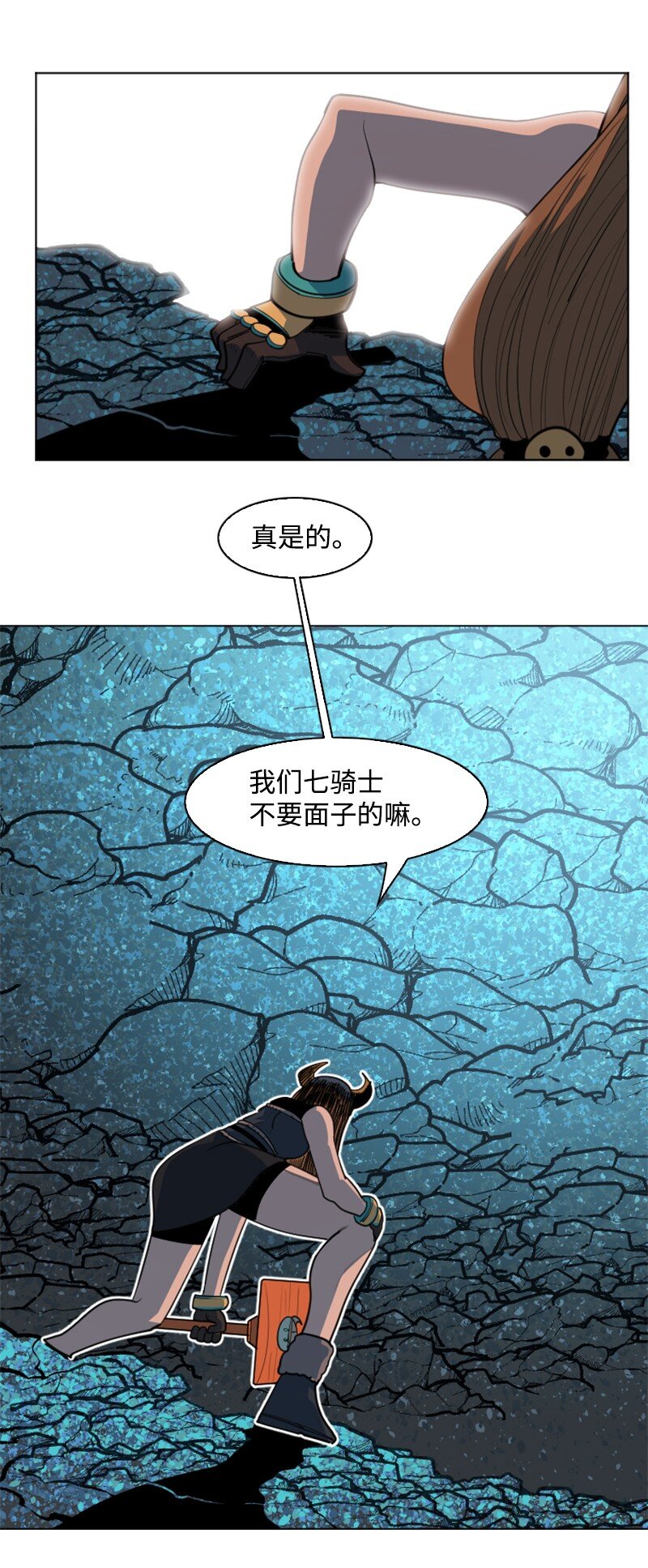 187 来真的了86