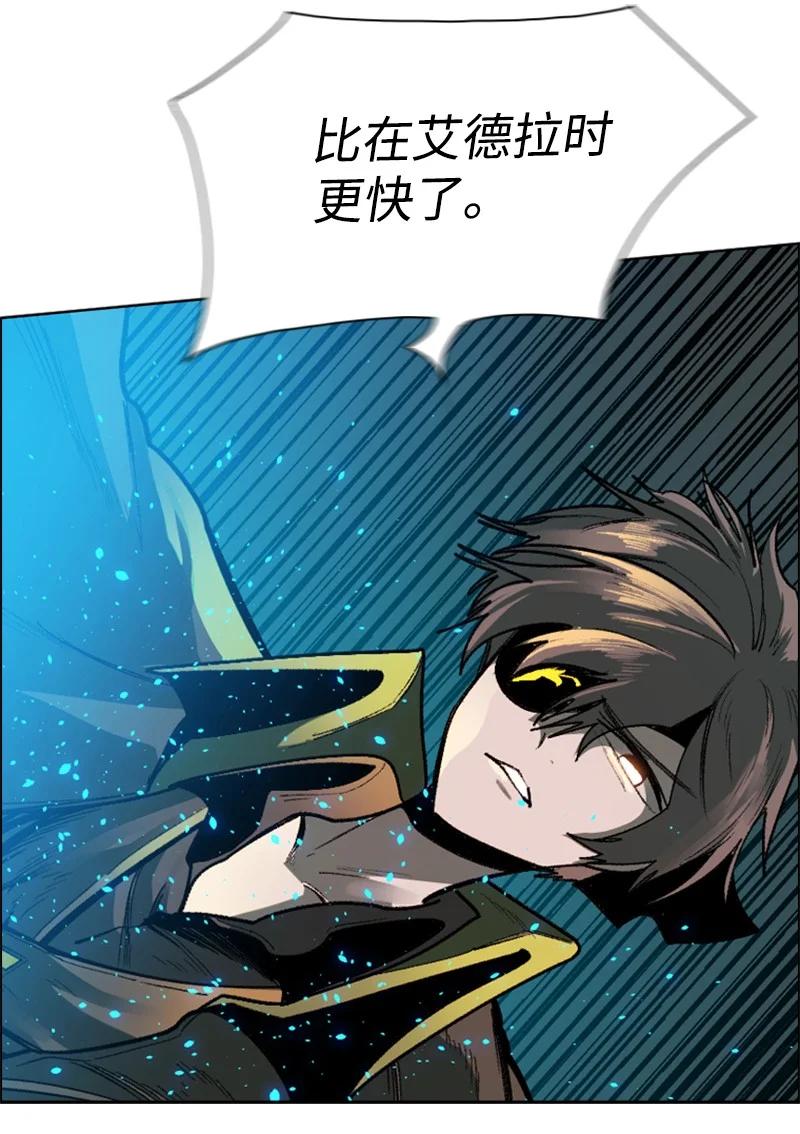 81 心计15